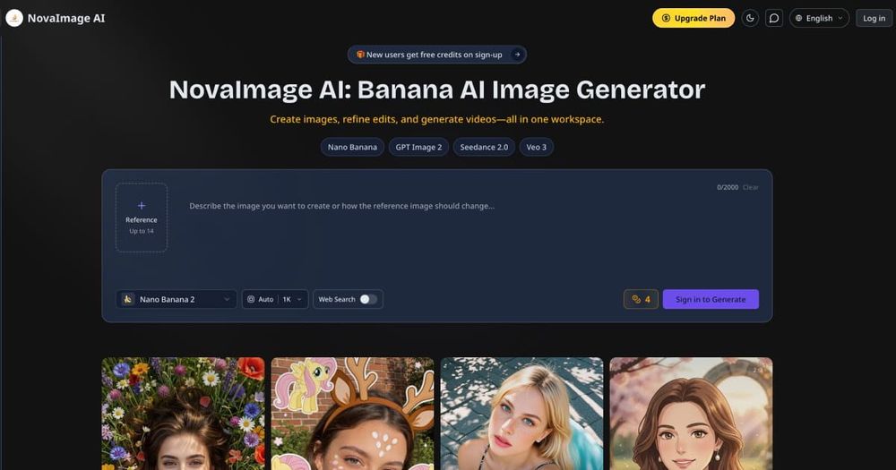 NovaImage AI (formerly Nano Banana Co)