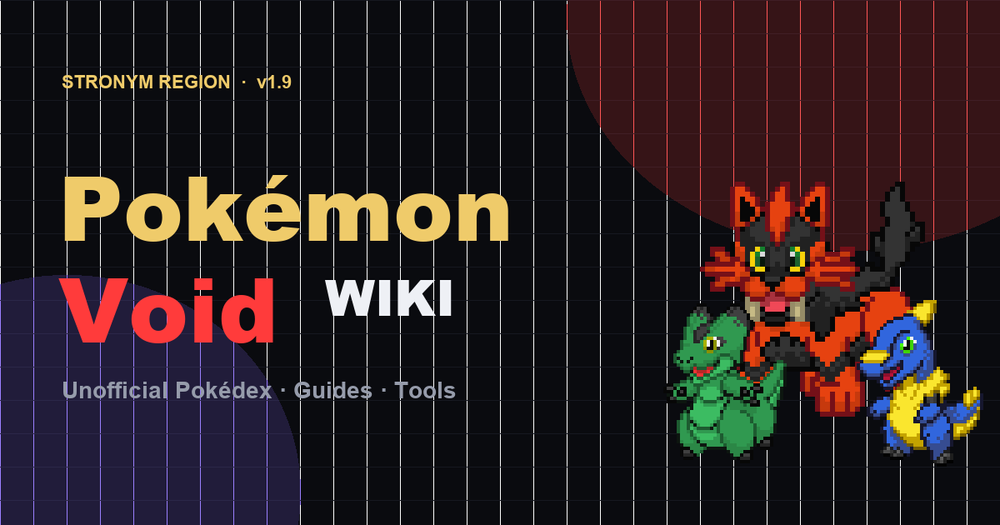 Pokémon Void Wiki