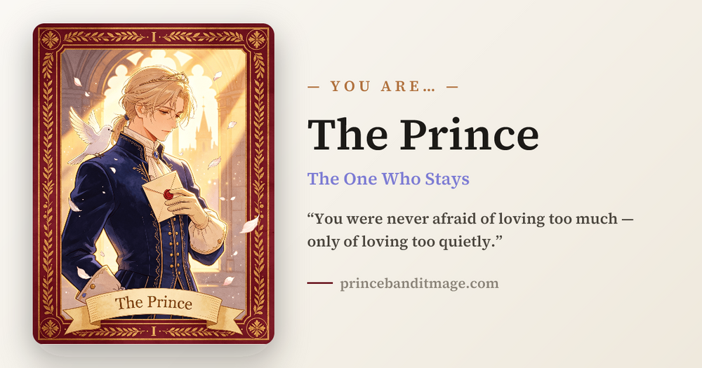 Prince Bandit Mage Quiz