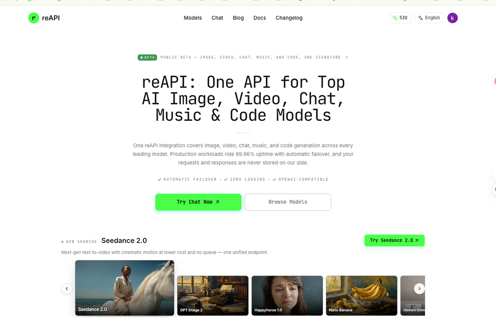 reAPI