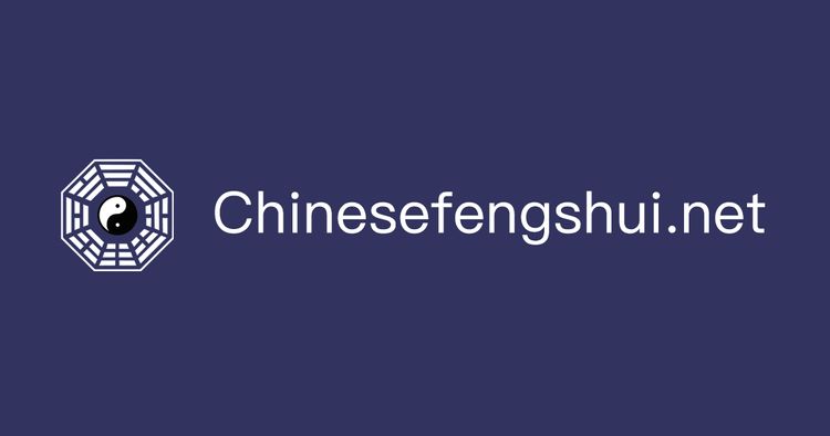 Chinese Feng Shui
