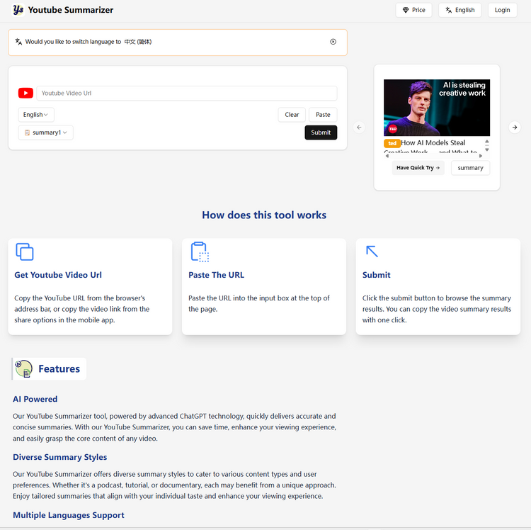 Youtube Summarizer